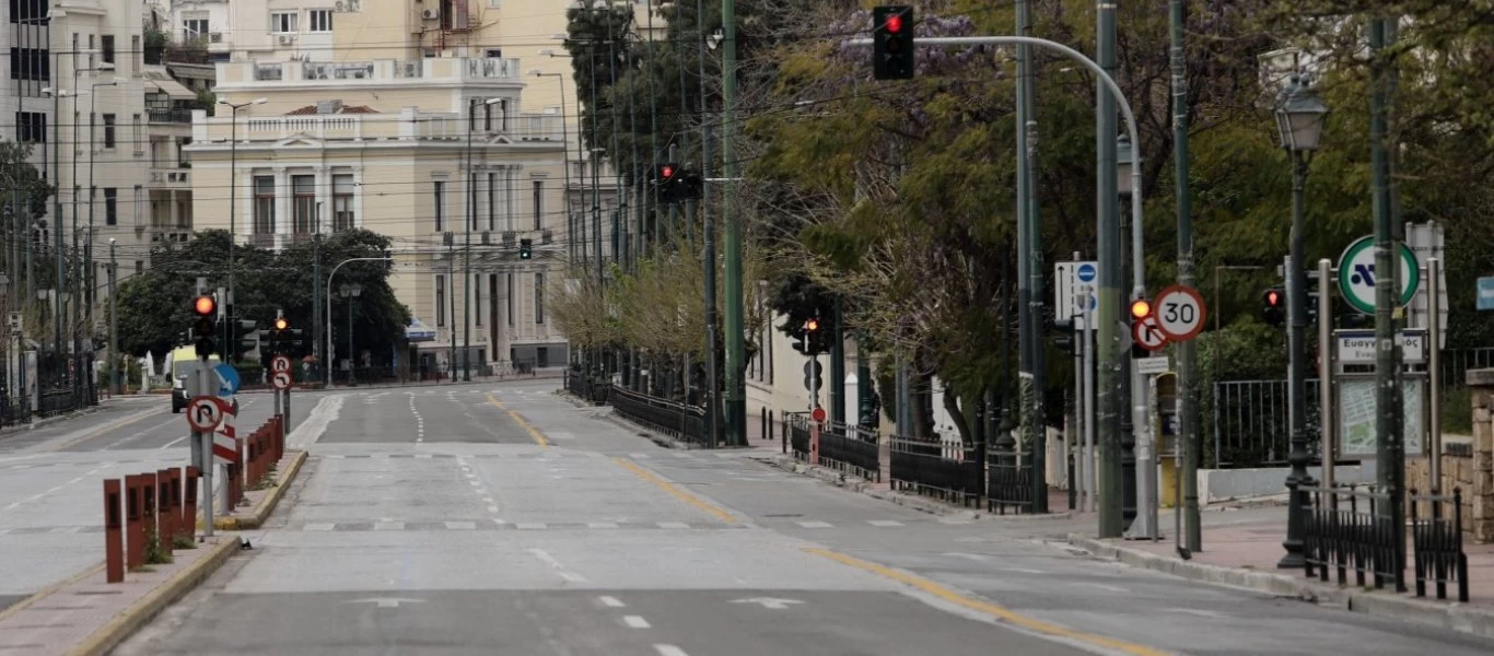 Στο ΦΕΚ δημοσιεύθηκαν τα έκτακτα μέτρα κατά του κορωνοϊού - Ποιους δήμους αφορούν